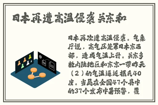 14may18XXXXXLA级