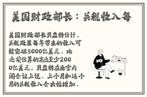 污到你那里滴水不止的描写